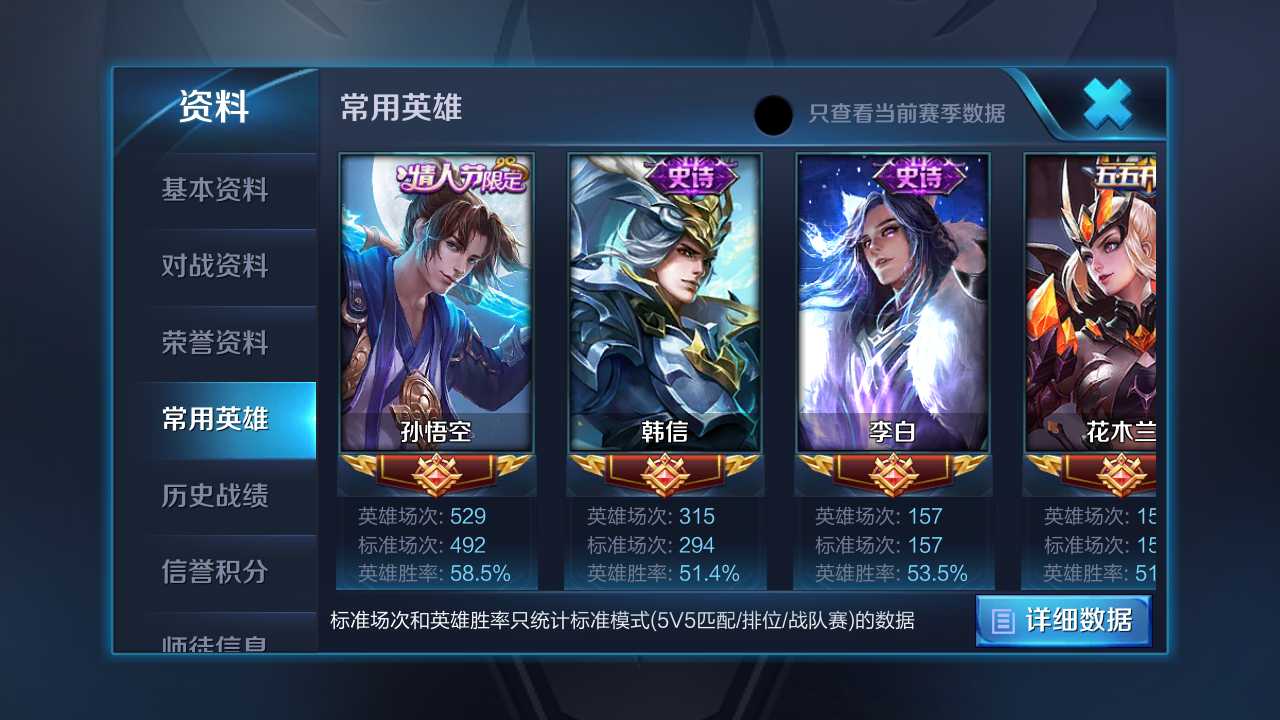 v5,޶Ƥ._֪_ҫ