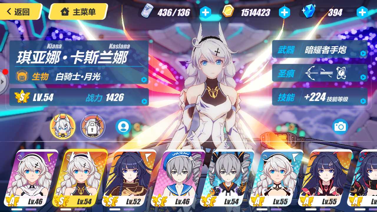 有第六夜想曲和次元和月光火八生八等(记得看)