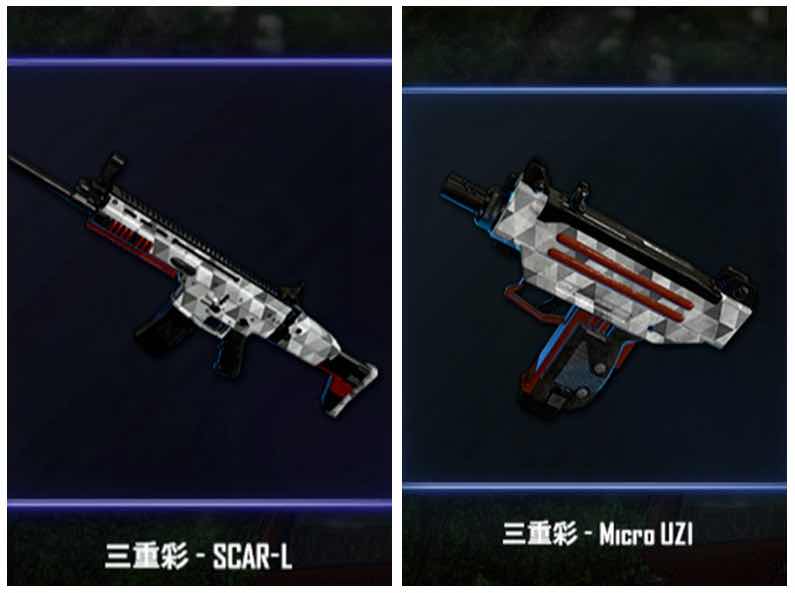 刺客套等〓三重彩scar-l↘迷彩98↘迷彩m4↘全武器皮肤