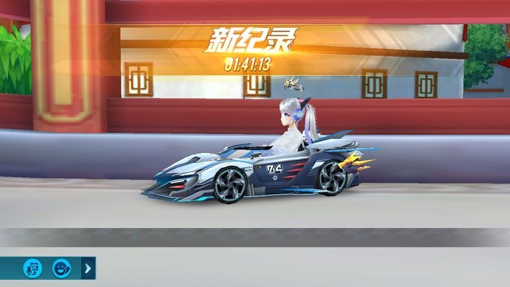 QQ飞车手游租号