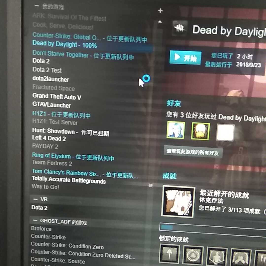 gta5多房产,高等级低价出租此侠盗猎车手online账号已出租0次帐号出租