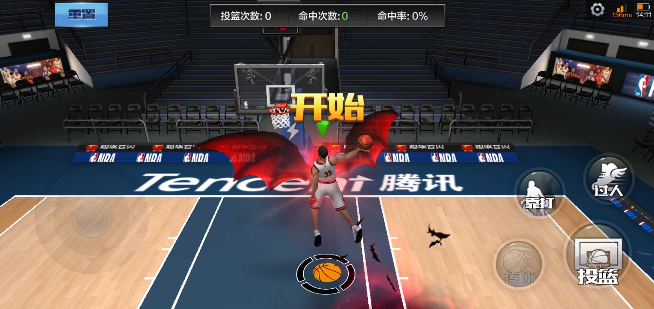 最强NBA租号