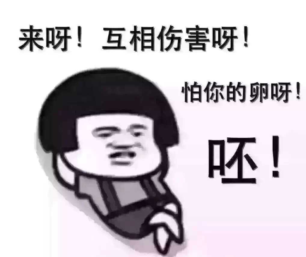 穿越火线租号