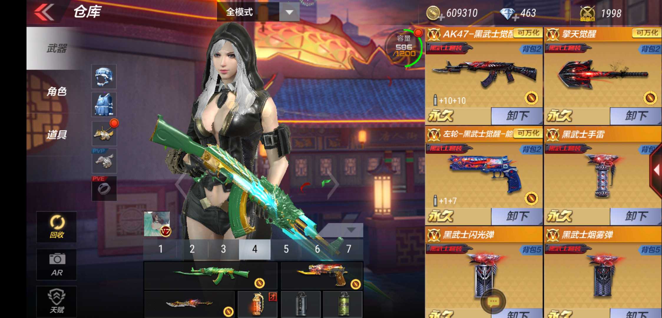 最强v7,王者之灵新角色,王者雷,黑武士烈焰,火麒麟钰
