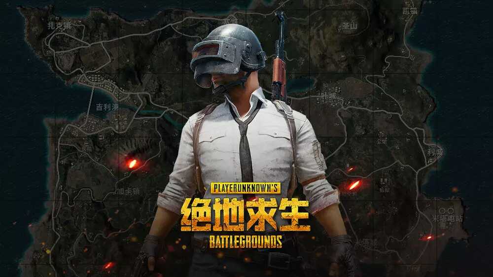 绝地求生租号