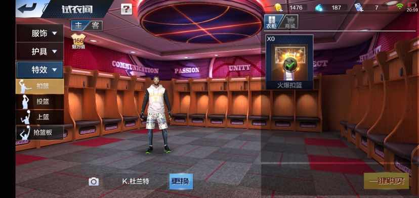 最强NBA满配MVP金突死神杜兰特安东尼汤普