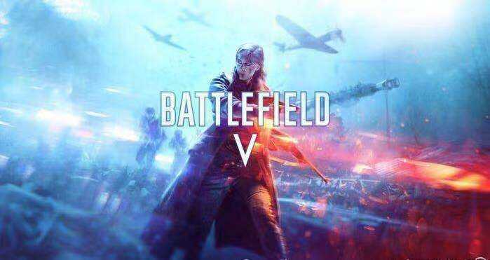 战地5 登录橘子平台需要开加速器!