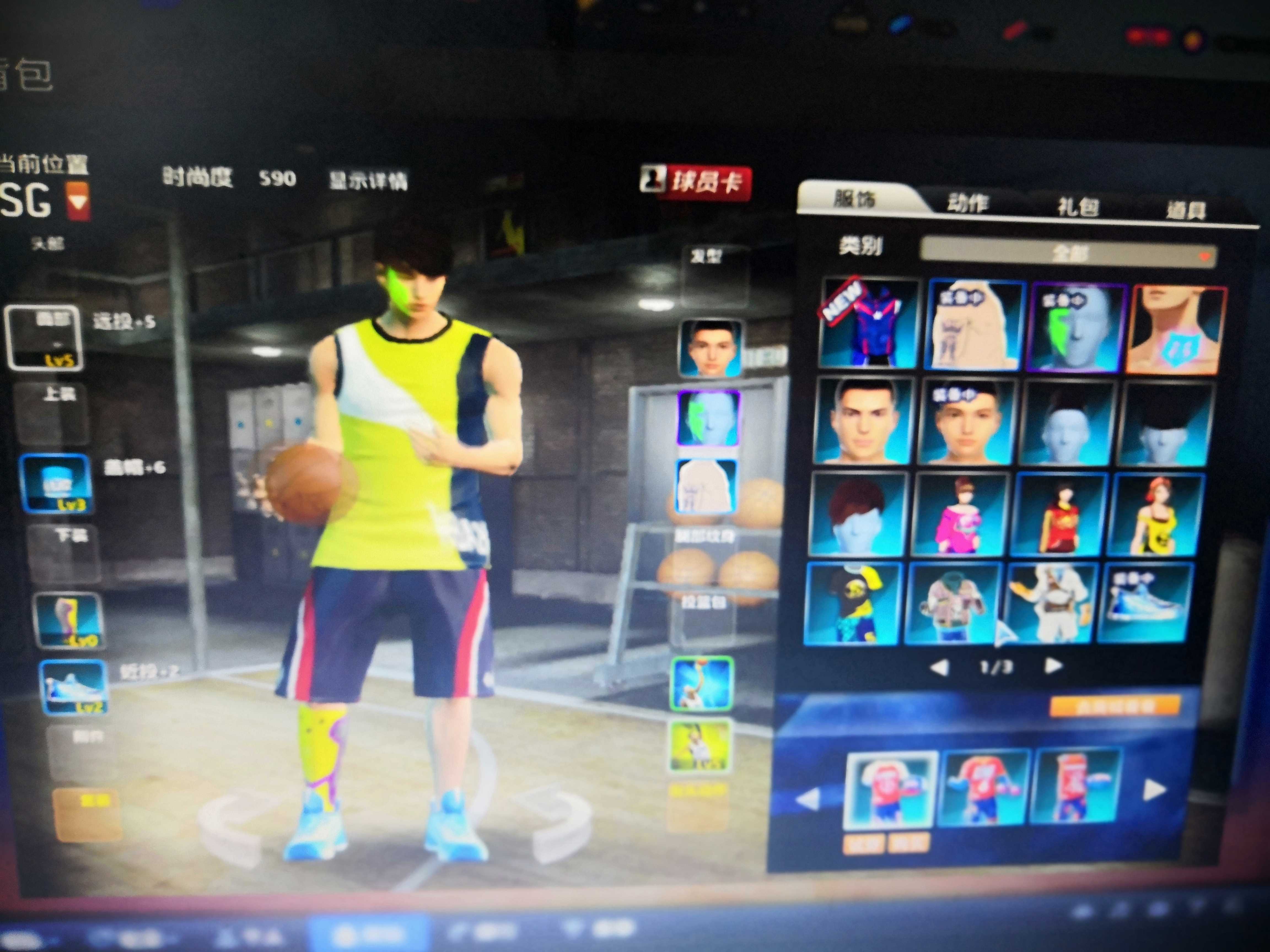 NBA2KOL租号