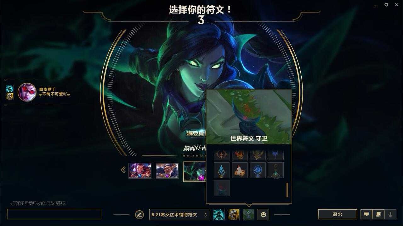 点击看大图
