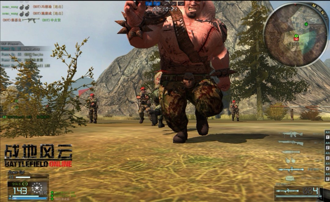 战地风云5 steam版租号