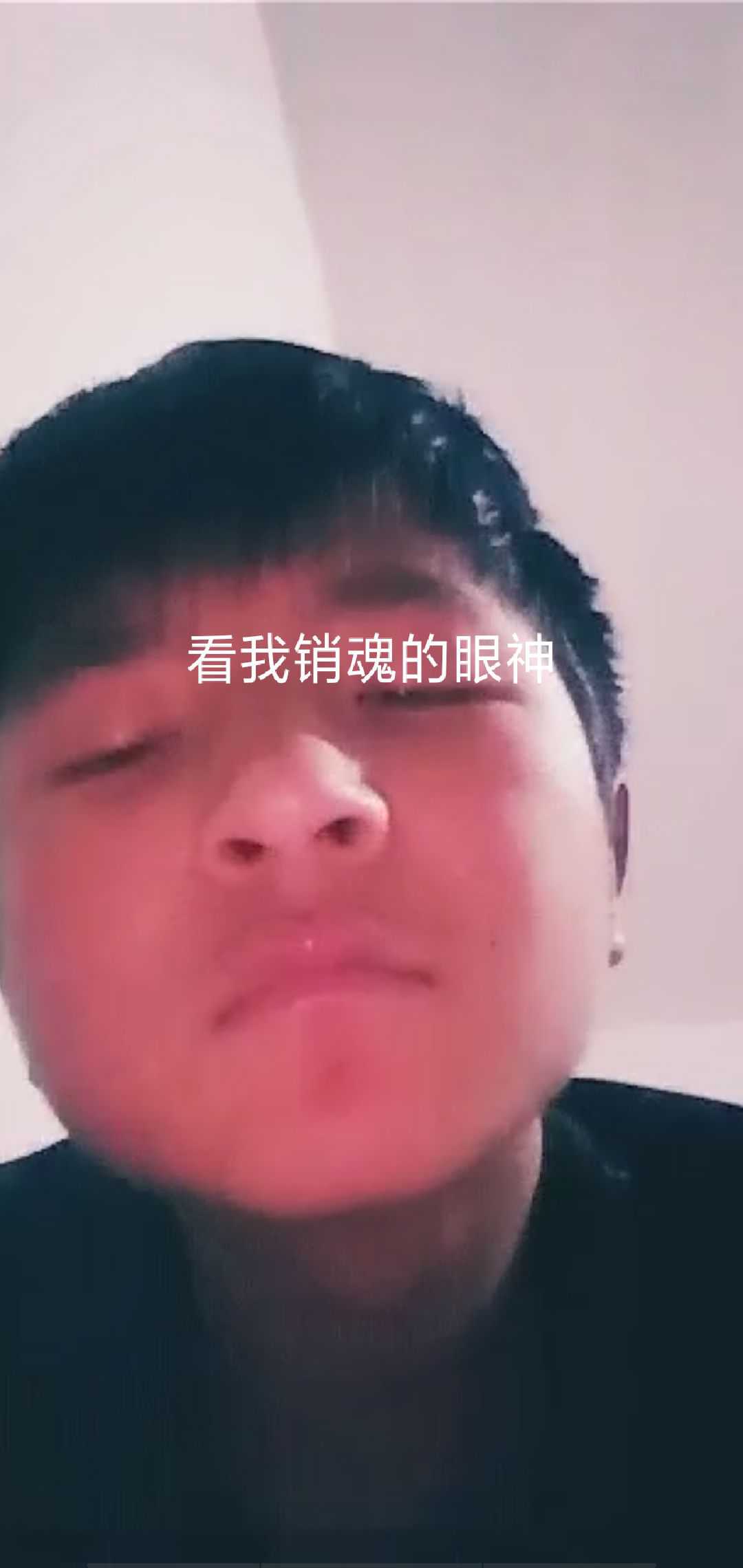和平精英租号