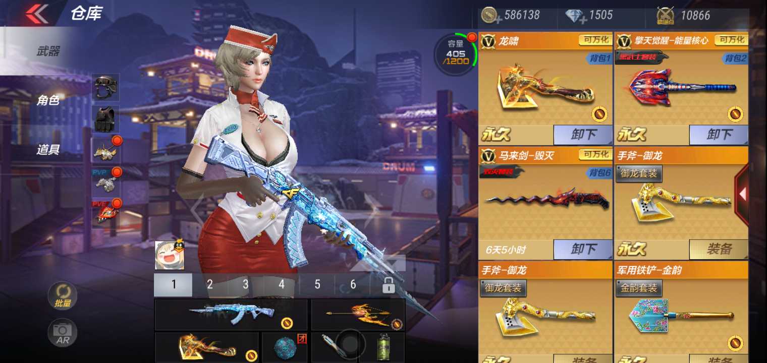 枪战王者租号