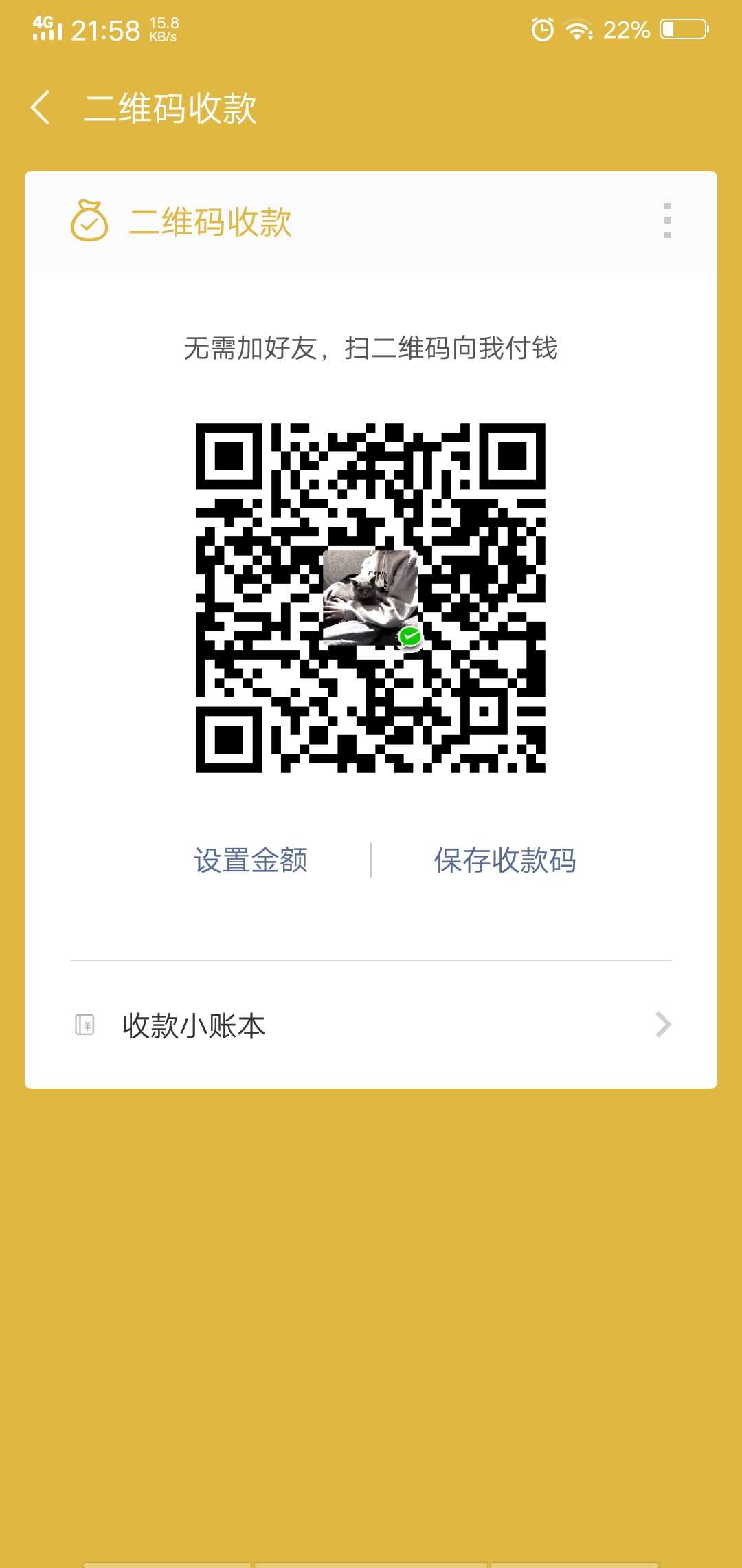 生死狙击租号