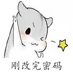 QQ飞车手游租号