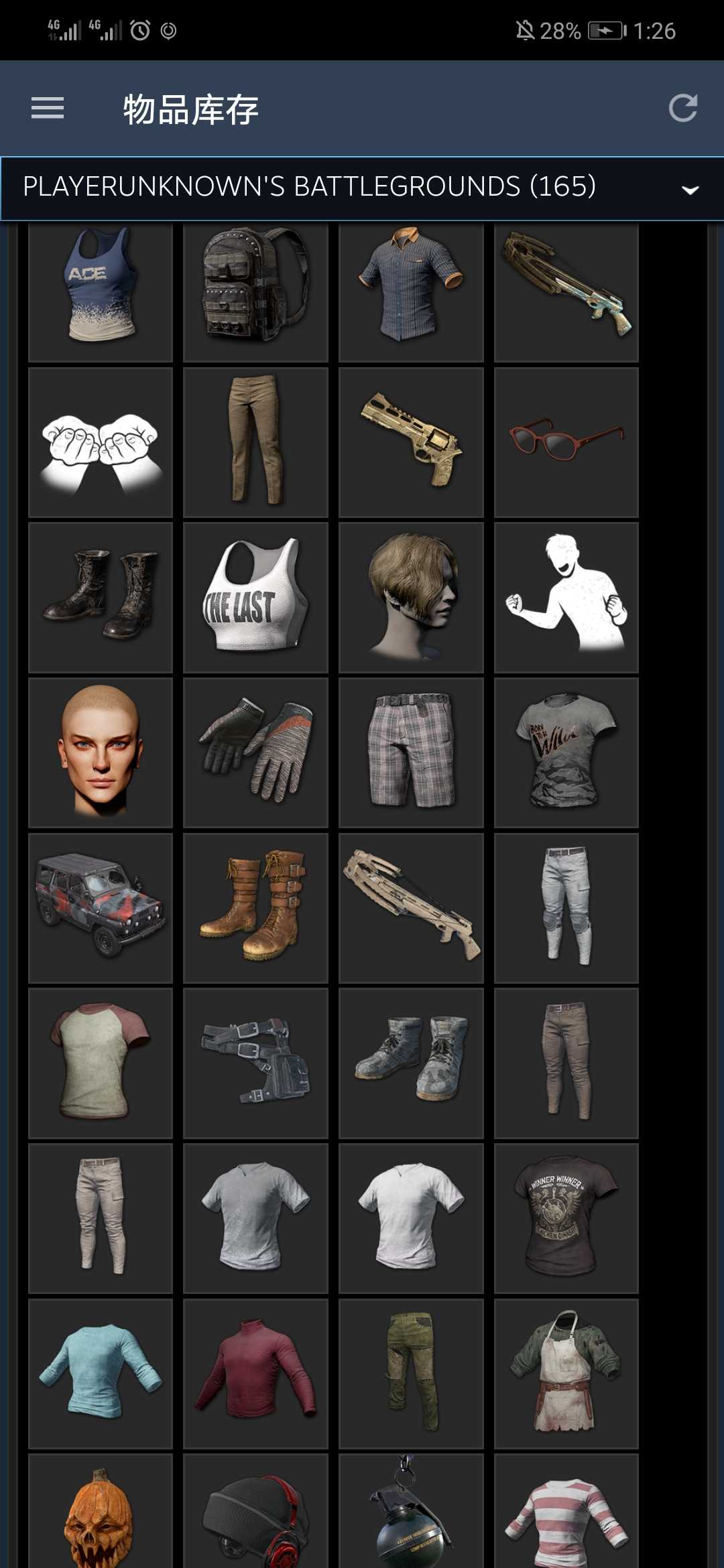 绝地求生租号