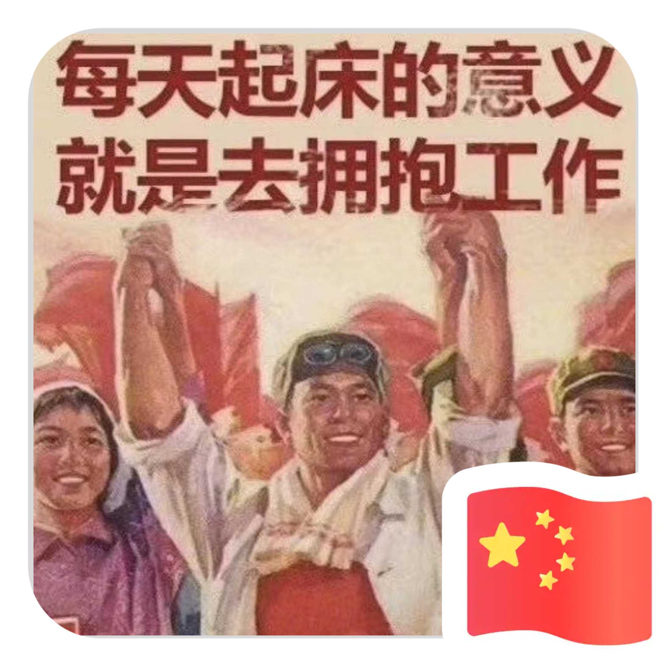 枪战王者租号