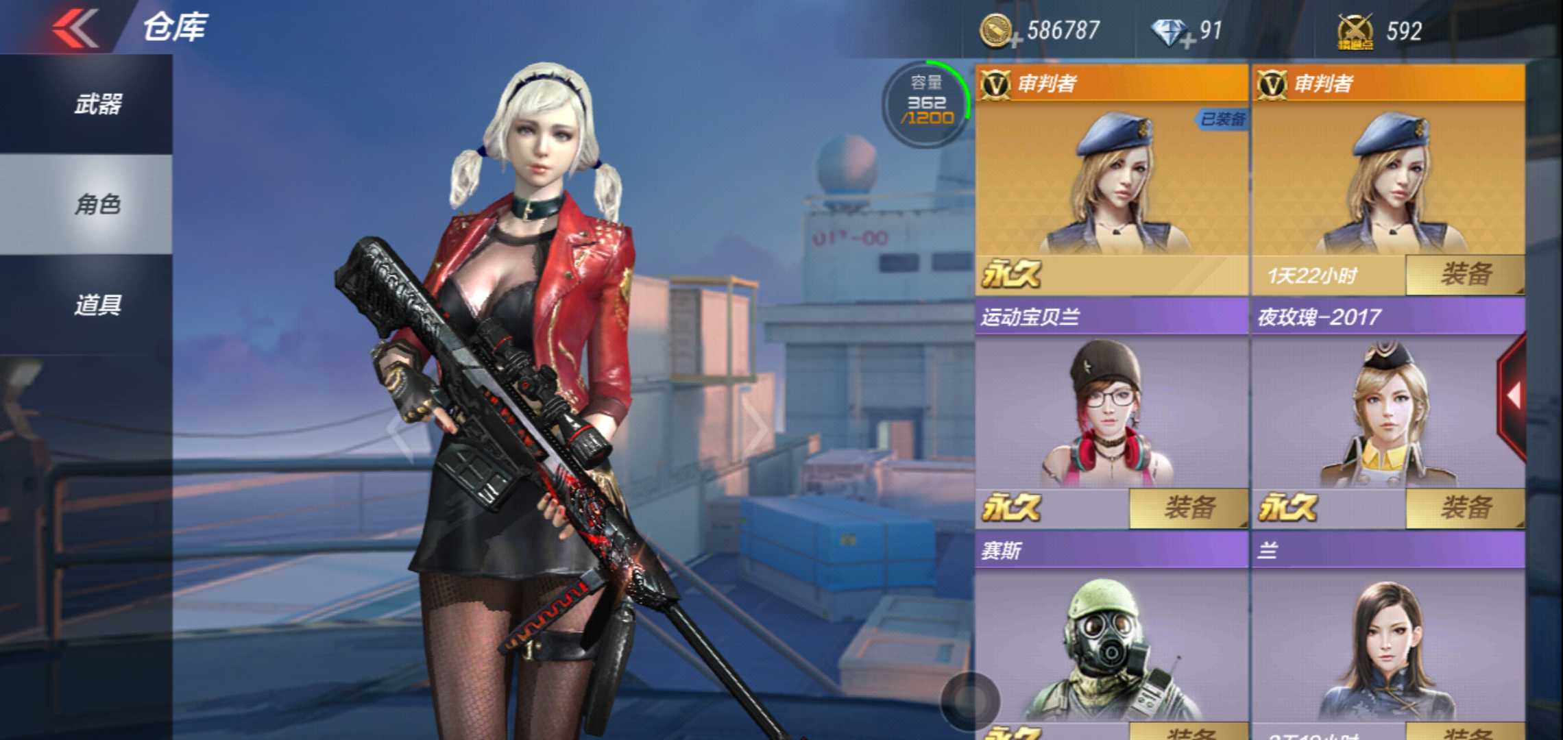 枪战王者租号
