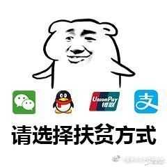 逆战租号