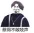 穿越火线租号