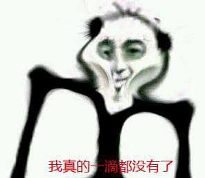 和平精英租号