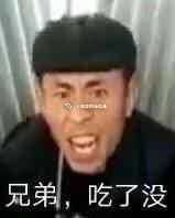 绝地求生租号