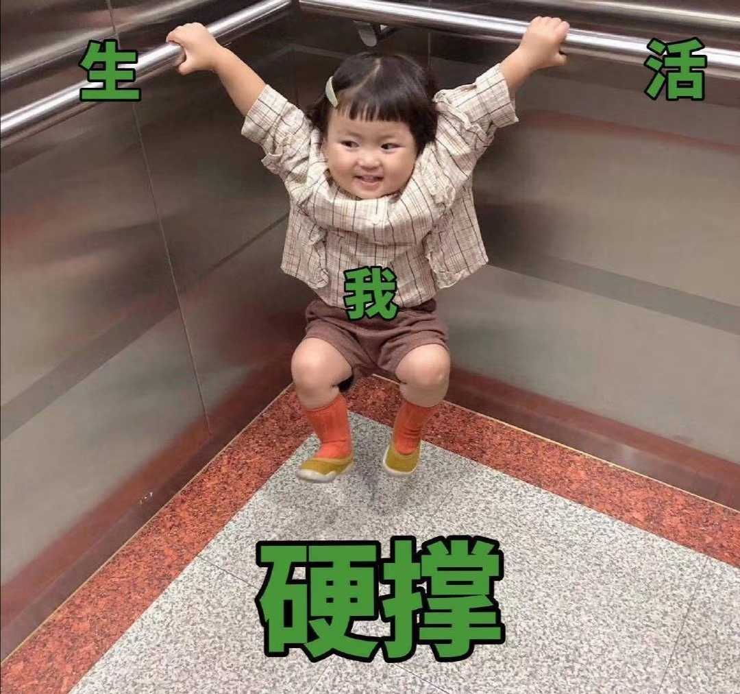 绝地求生租号