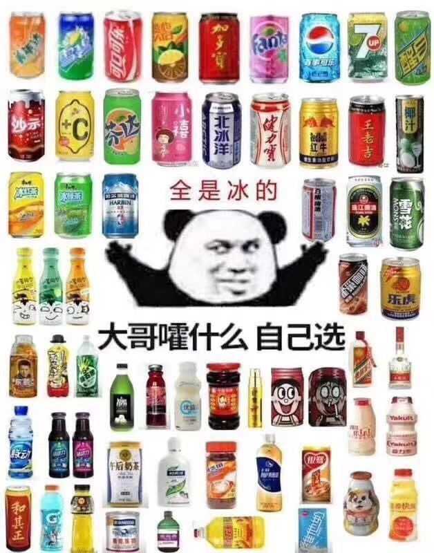 绝地求生租号