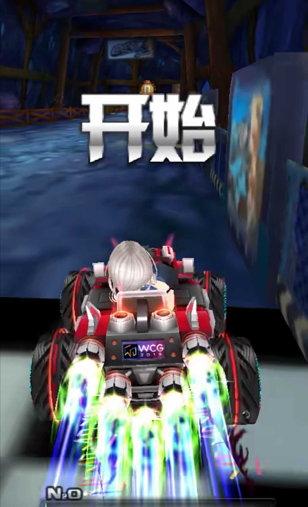 QQ飞车租号
