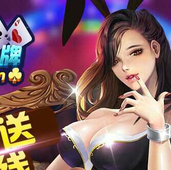 穿越火线租号