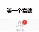 枪战王者租号