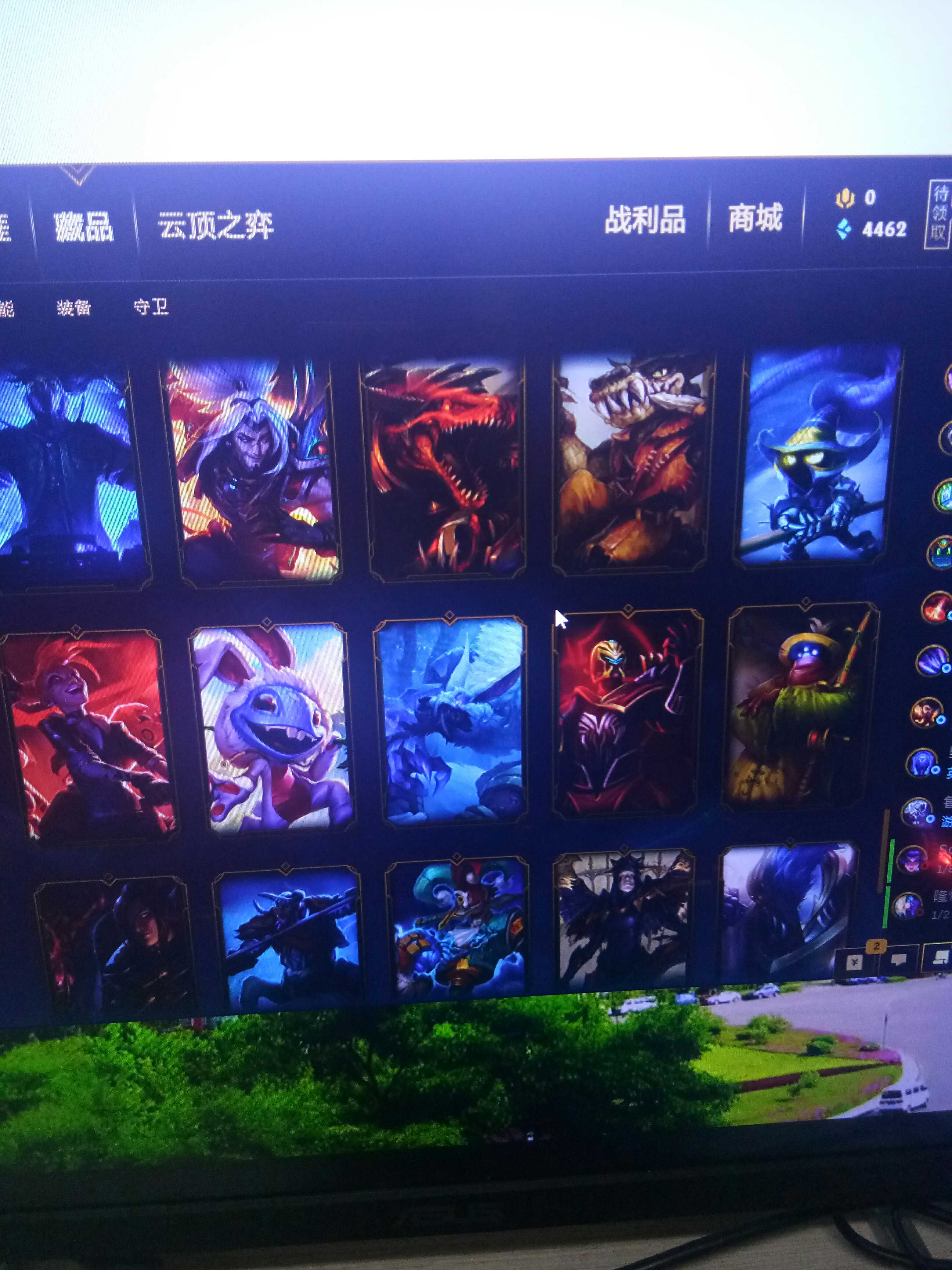 英雄联盟租号