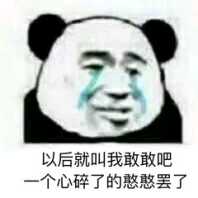 龙之谷租号