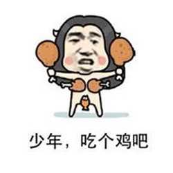 绝地求生租号