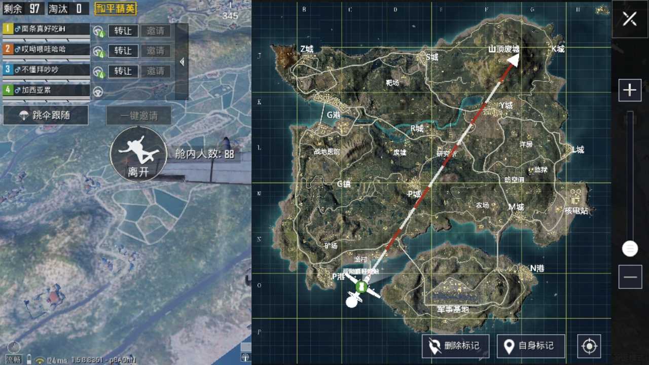 枪战王者租号