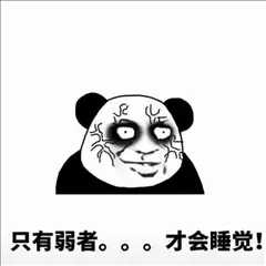 绝地求生租号
