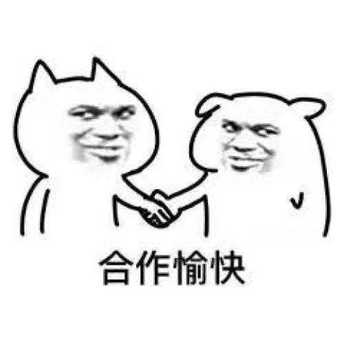 绝地求生租号