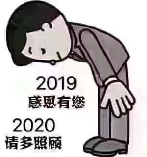 绝地求生租号