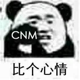 地下城与勇士租号