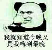 绝地求生租号
