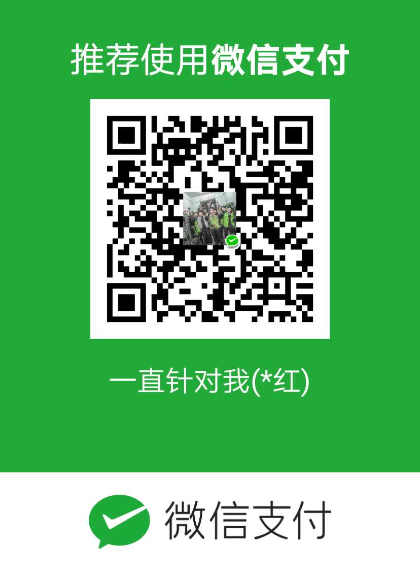 绝地求生租号