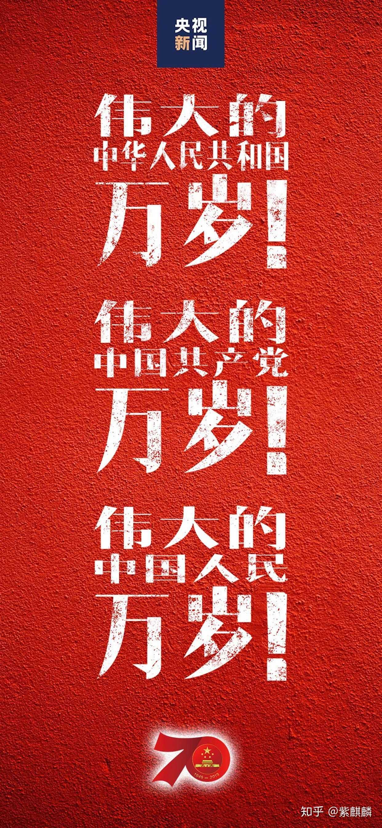 和平精英租号