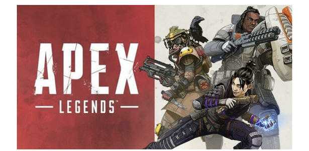 Apex英雄租号