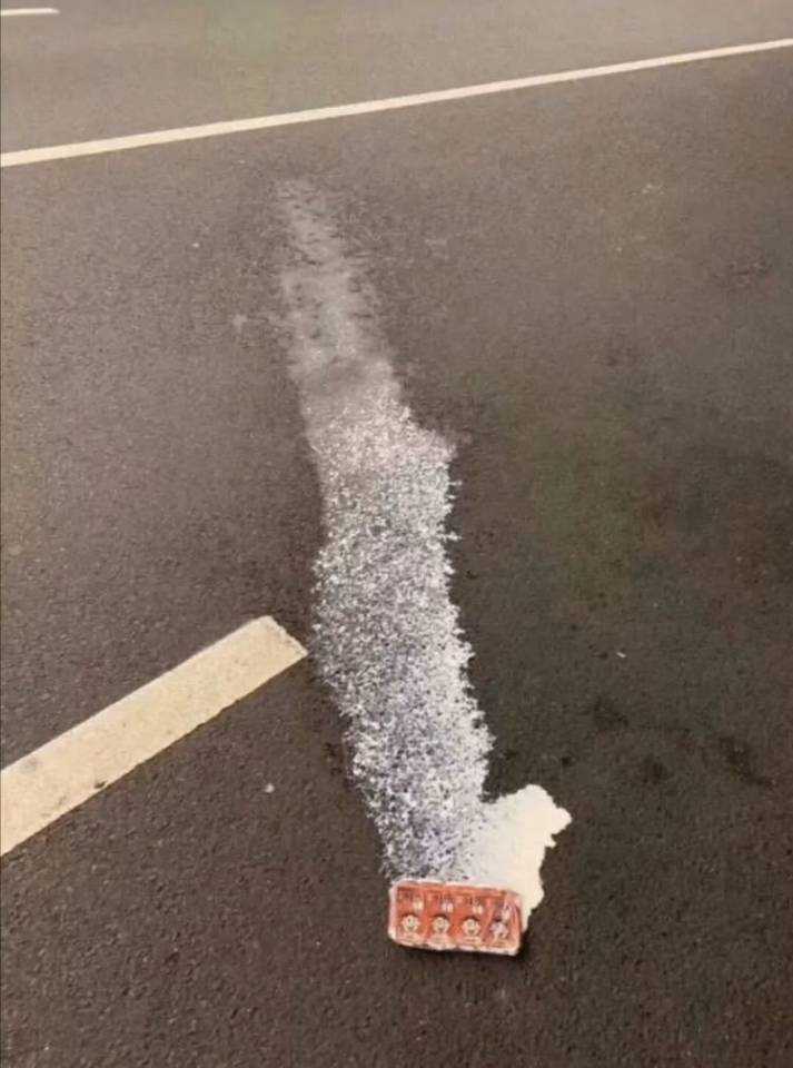 和平精英租号