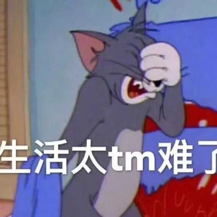 穿越火线租号