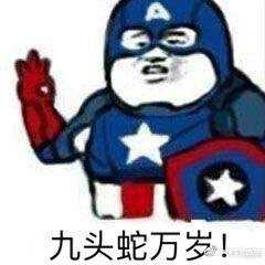 绝地求生租号