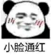 绝地求生租号