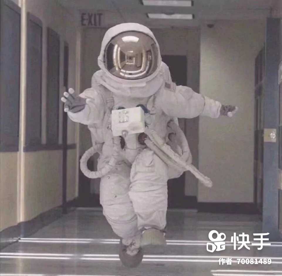 和平精英租号