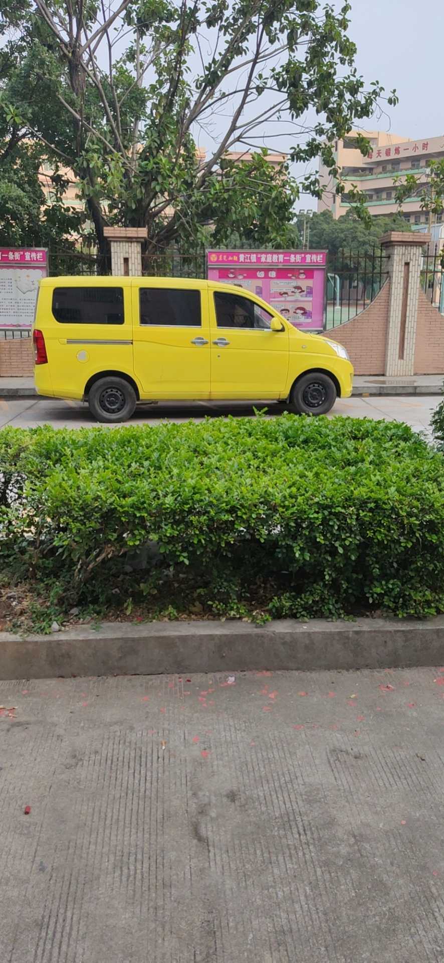 枪战王者租号