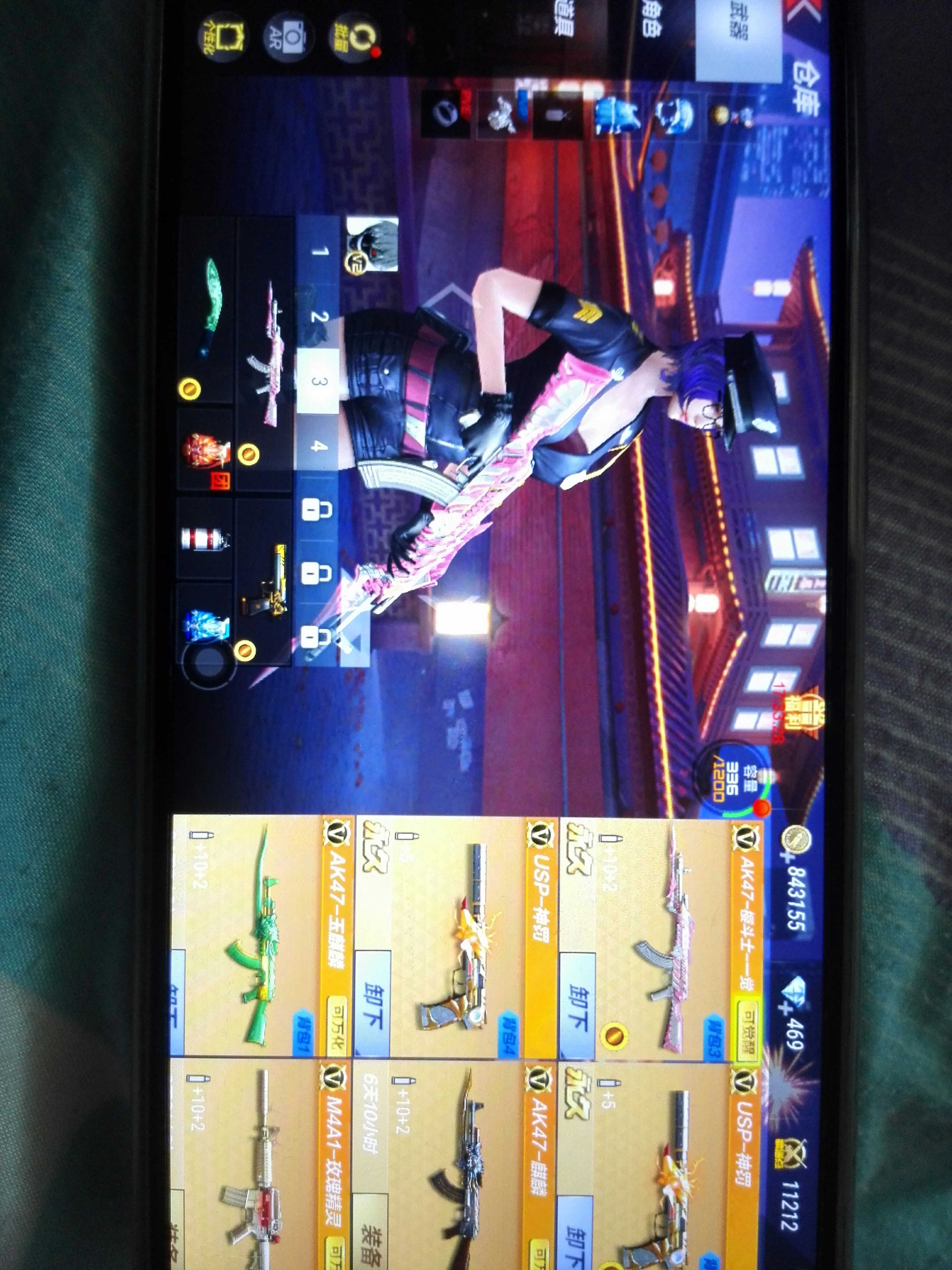 枪战王者租号