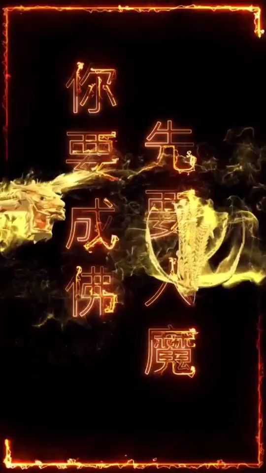 天天酷跑租号